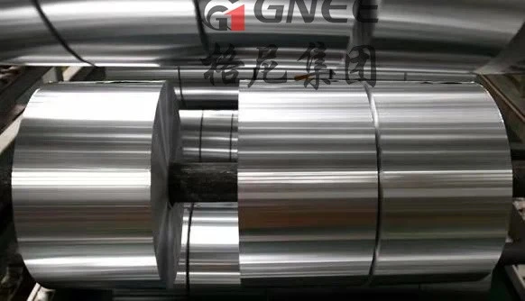aluminium foil (117)