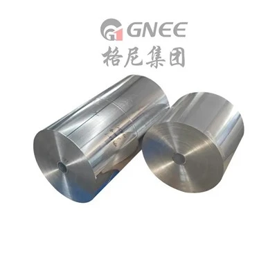 Kerajang Aluminium Roll 8079 Aloi